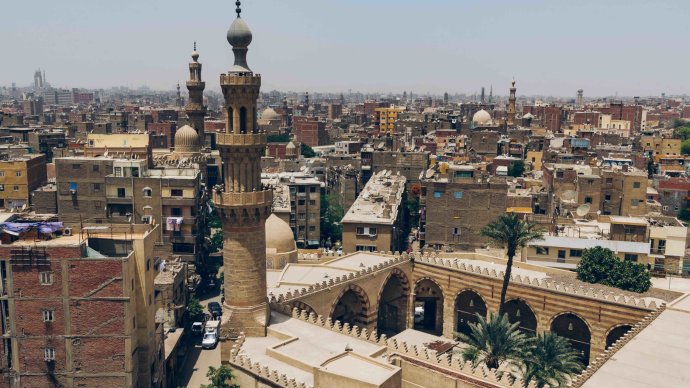 Al-Darb Al-Ahmar view