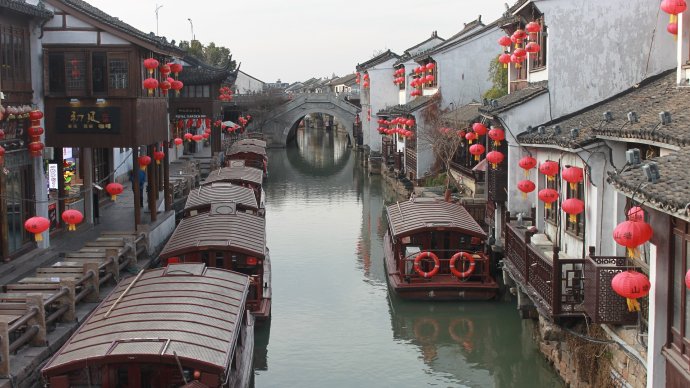 Suzhou